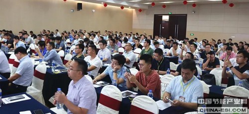 光伏群英汇13.jpg