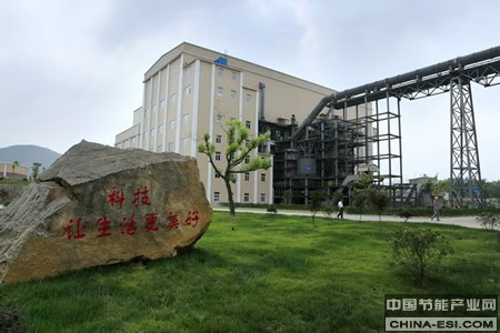 铜陵海螺垃圾处理厂